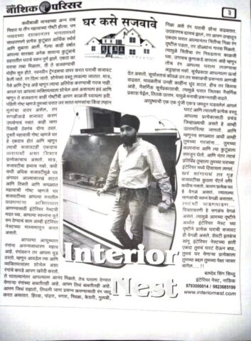 whatsapp image 2021 08 04 at 9.16.08 pm whatsapp image 2021 08 04 at 9.16.08 pm